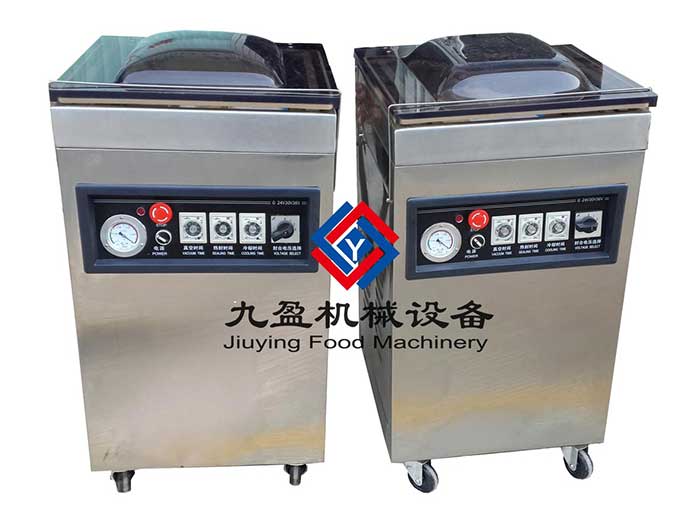 廣州包裝機(jī)、小型包裝機(jī)、真空包裝機(jī)JYZ-400