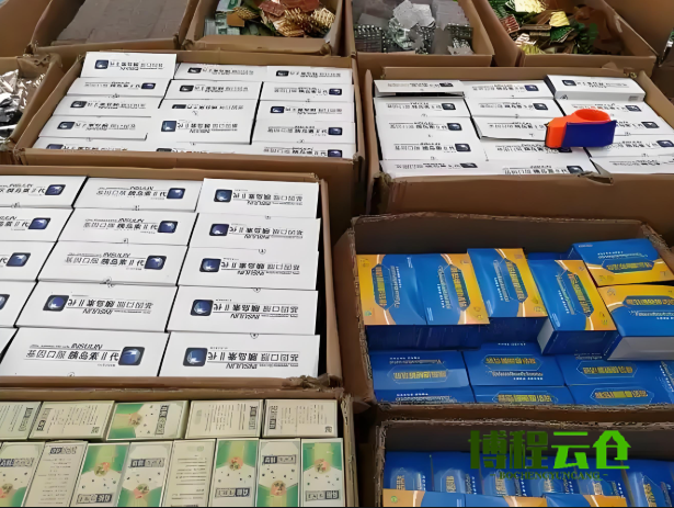 1737289601175466 天津保健品云仓