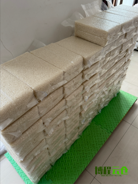 9c8015d8-f6e5-4752-8233-d57b515deedb.png